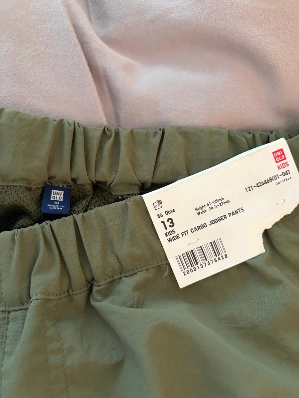 Uniqlo Kids Olive Wide-Fit Cargo Jogger Pants